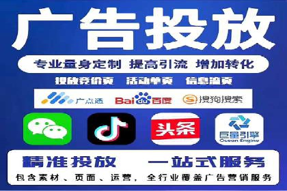 如何利用百度竞价提升品牌知名度？看这些成功案例